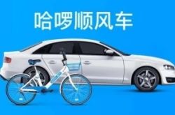 8分钟科普下!宜宾公司电话_哔哩哔哩-2